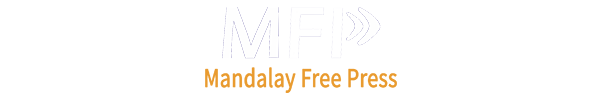 Mandalay Free Press
